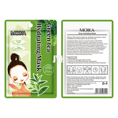 Acalma la piel al instante El té verde hidratado Las máscaras faciales contienen vitamina E y colágeno