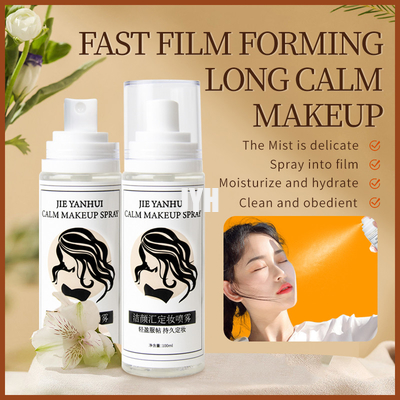 Maquillaje facial duradero Cosméticos Maquillaje Vegano Impermeable Setting Spray Mist
