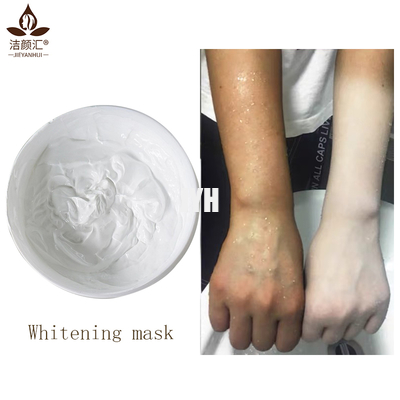 OEM ODM Crema facial hidratante 60g para el cuidado de la piel ISO22716