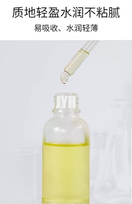 Cuidado de la piel 12% VCIP Sero antienvejecimiento para aclarar Vegano con aceite de oliva para todos los tipos de piel