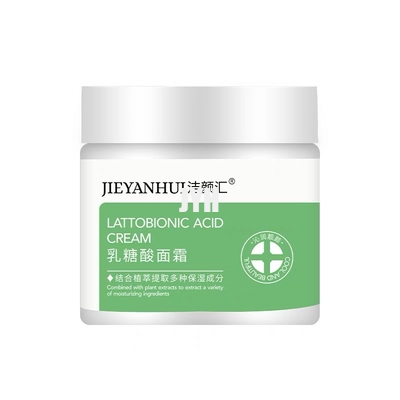 Crema facial blanqueadora para reducir los poros con ácido lactobiónico Crema antiacné niacinamida