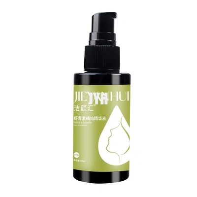 Esencia antioxidante de astaxantina para el suero facial 30 ml para hidratar la piel