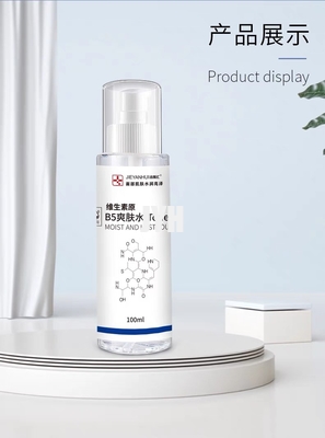 100 ml de tonificante facial natural de equilibrio sin alcohol con tonificante de vitamina B5 calmante
